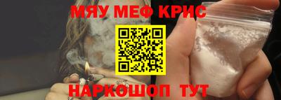 каннабис Моздок