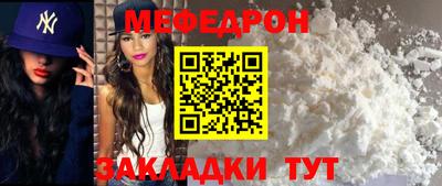 мдпв Можайск