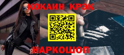 мдпв Можайск