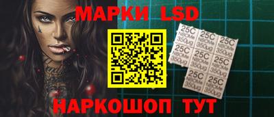 кокаин перу Можга
