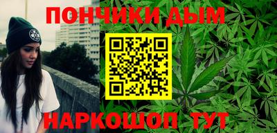 мдпв Можайск