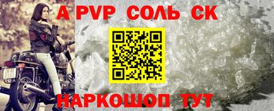 каннабис Моздок