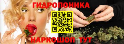 кокаин перу Можга