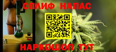 кокаин перу Можга