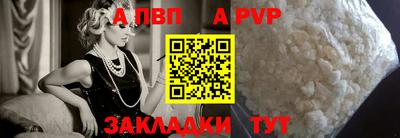 мдпв Можайск