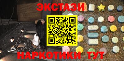мдпв Можайск