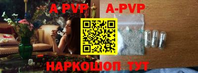 мдпв Можайск