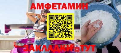 каннабис Моздок