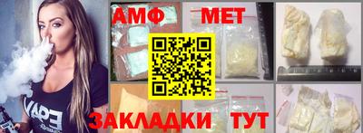 кокаин перу Можга