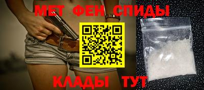 мдпв Можайск