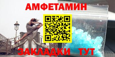 каннабис Моздок