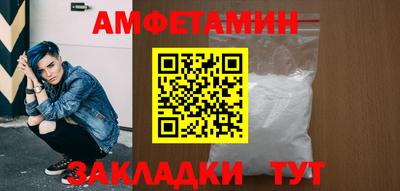 мдпв Можайск