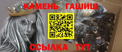кокаин перу Можга
