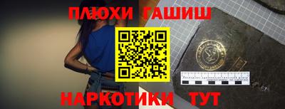 спиды Нарткала