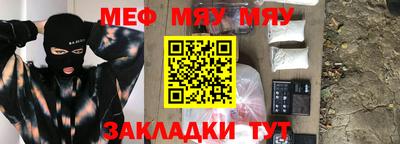 мдпв Можайск